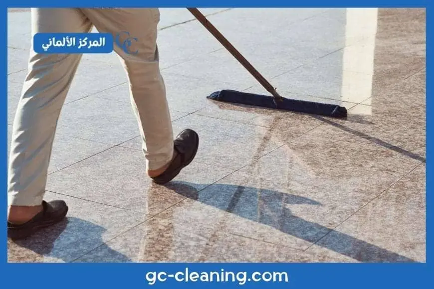 تنظيف الأرضيات وجلي الرخام